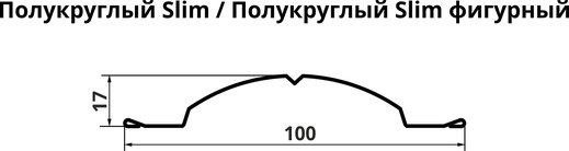 Документ
