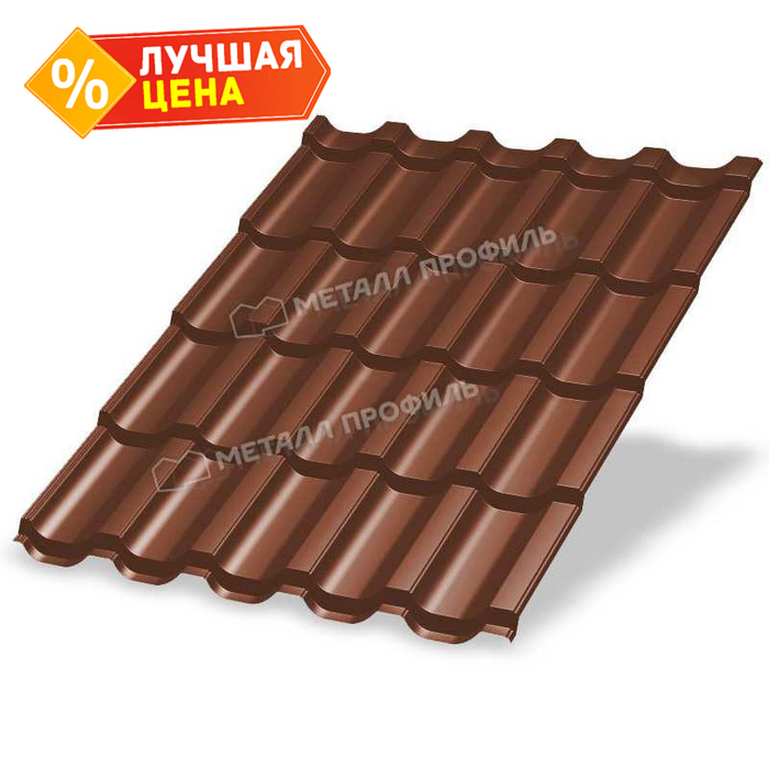Металлочерепица Металл-Профиль Трамонтана-S 0,5 VikingMP® E RAL 8004 Коричневая медь