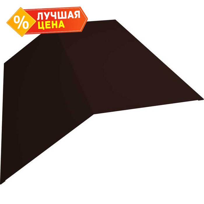 Планка конька плоского 190х190 0,5 Velur RAL 8017 шоколад
