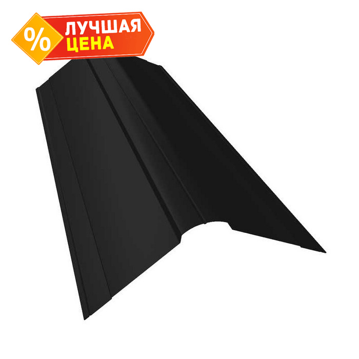 Планка конька фигурного 150x150 0,5 Velur RAL 9005 черный