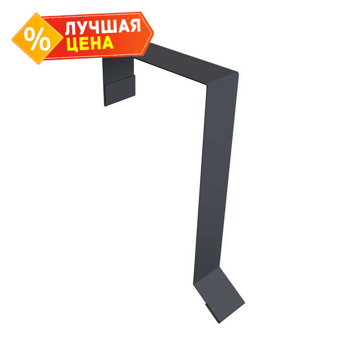 Планка торцевая фальц 60х97 0,5 Drap RAL 7024 мокрый асфальт