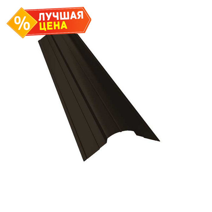 Планка конька фигурного 70x70 0,5 Rooftop Matte RR 32 темно-коричневый